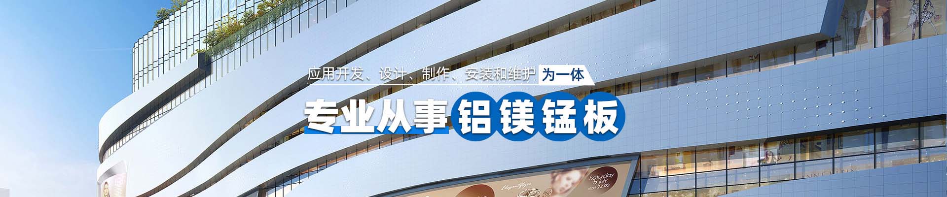 漯河留言反馈